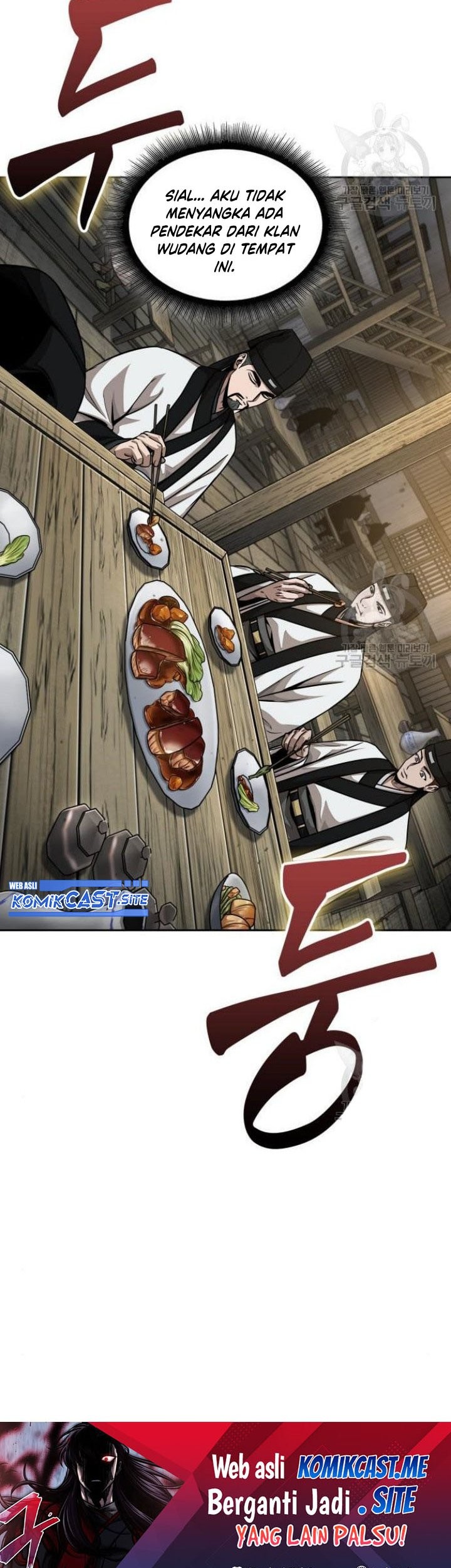 Nano Machine Chapter 140 page 60