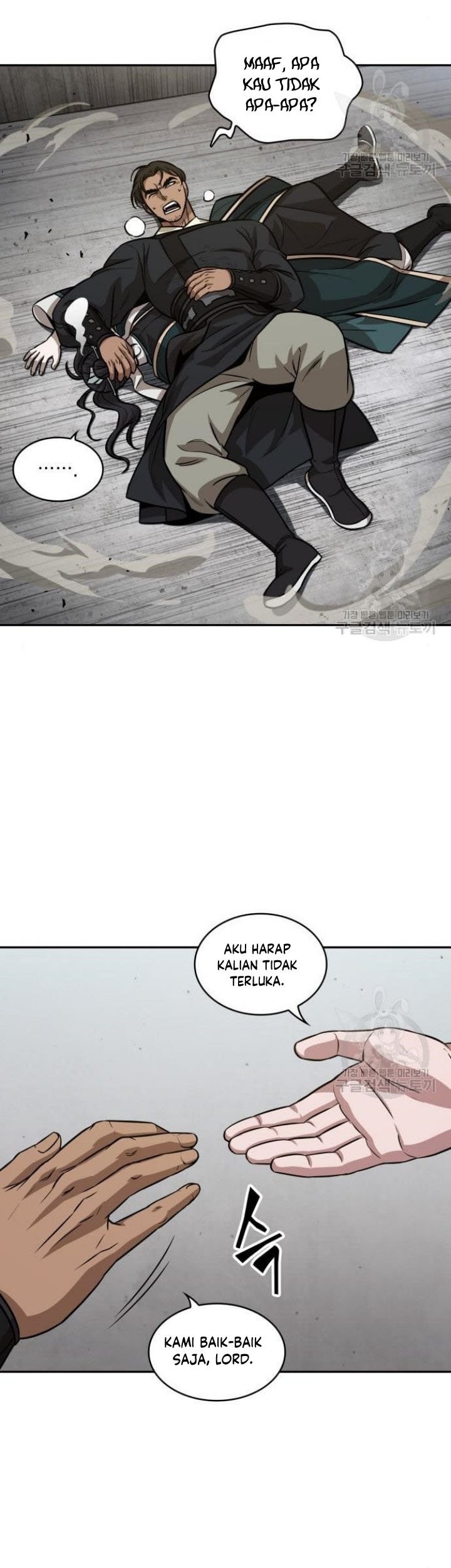 Nano Machine Chapter 140 page 4