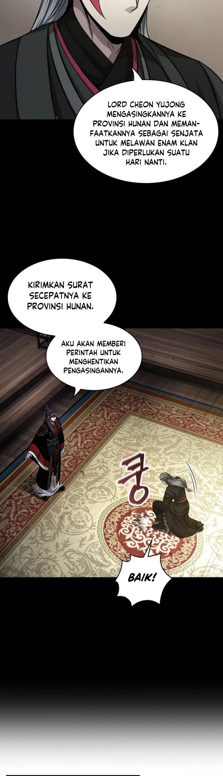 Nano Machine Chapter 139 page 22