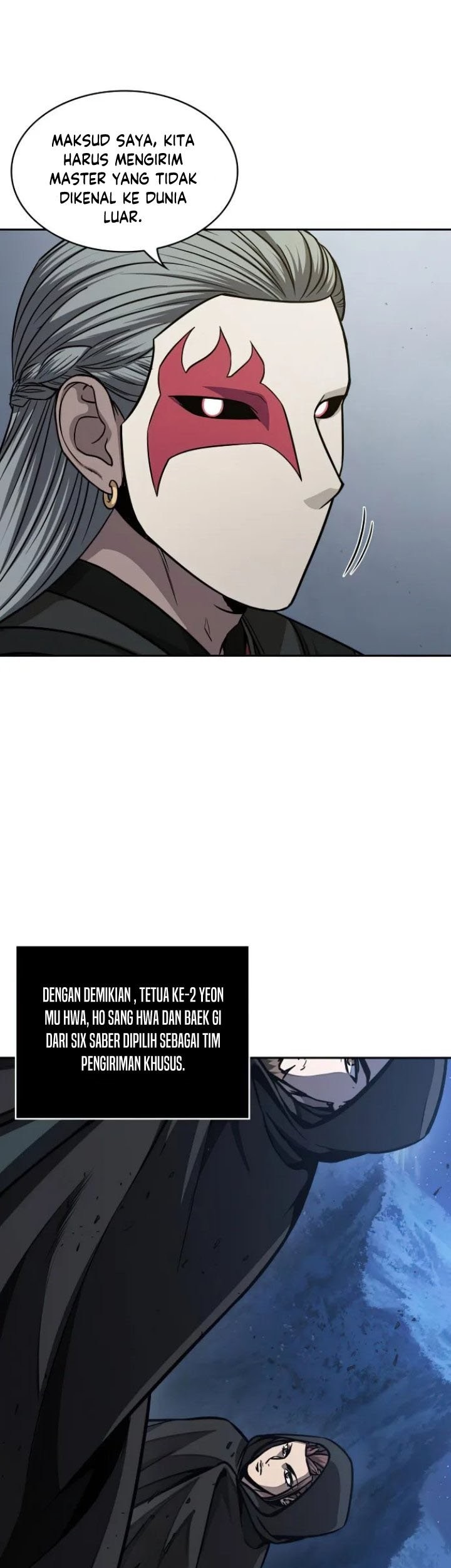 Nano Machine Chapter 139 page 46
