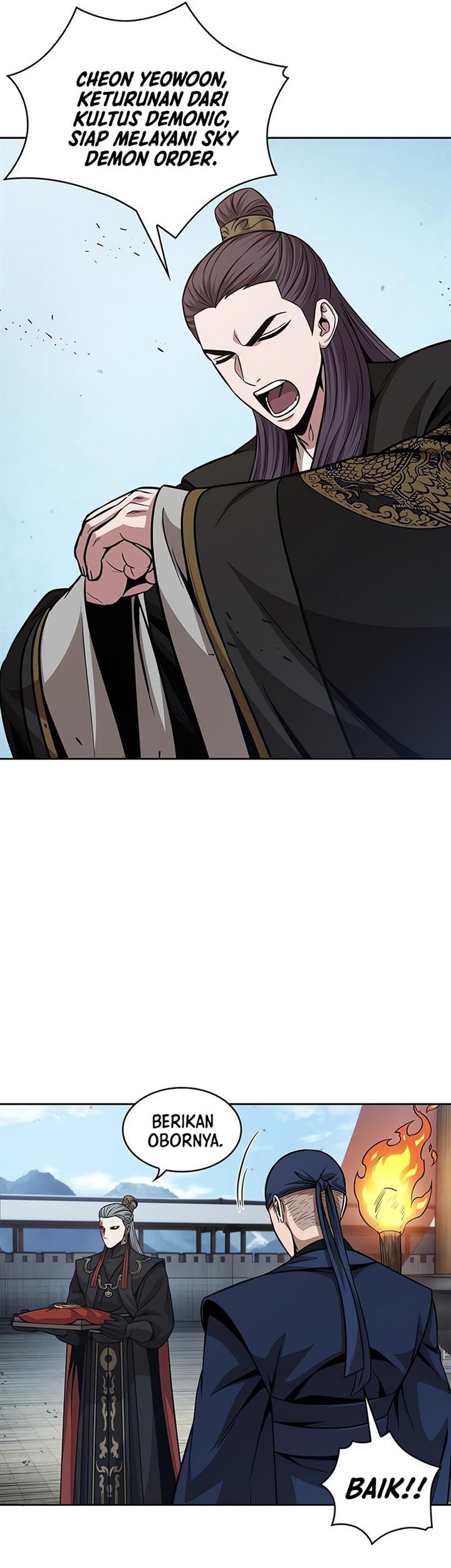 Nano Machine Chapter 138 page 43