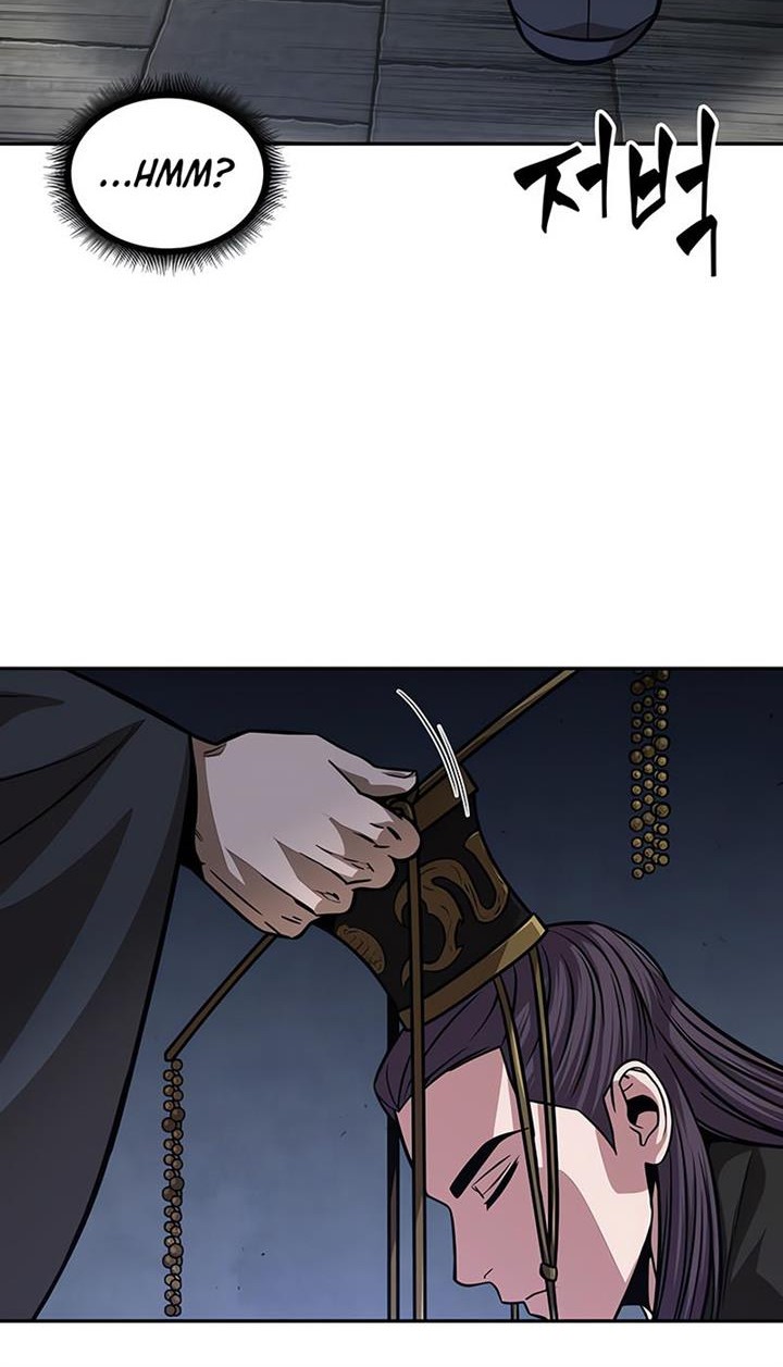 Nano Machine Chapter 138 page 54