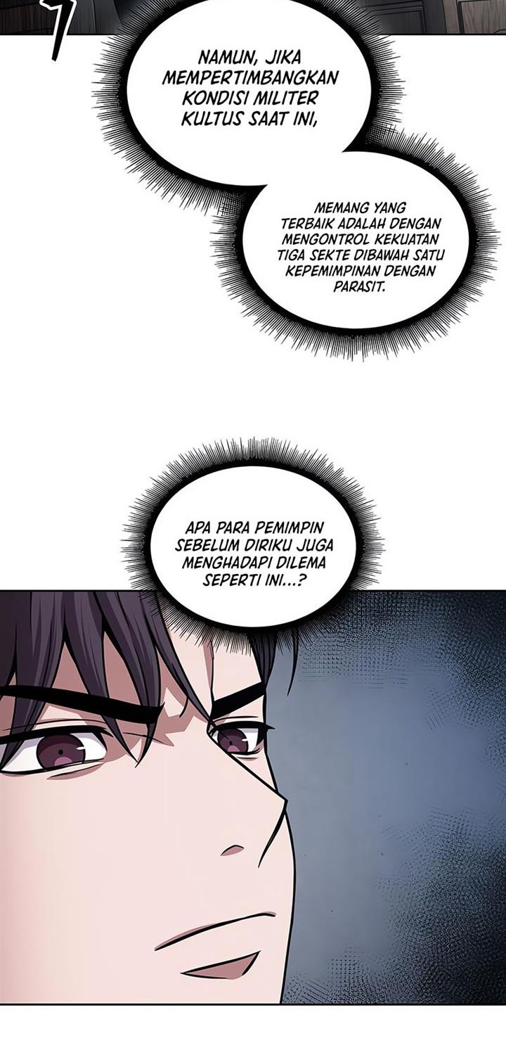 Nano Machine Chapter 138 page 4