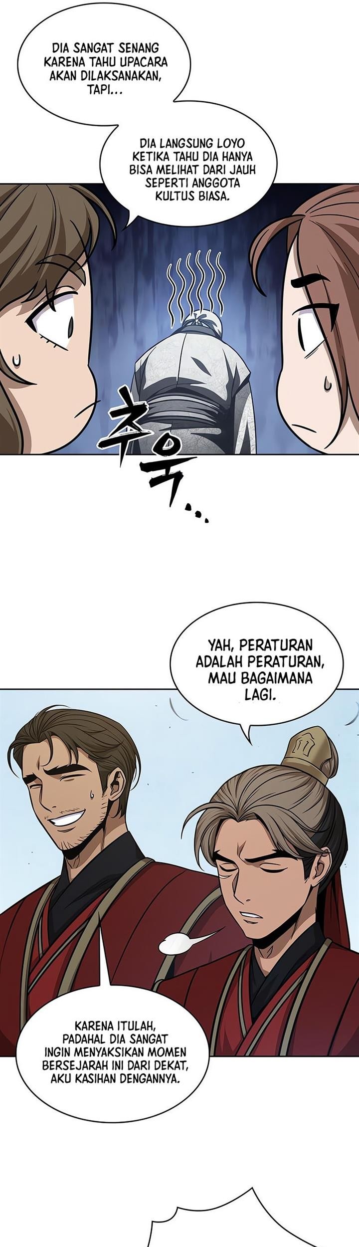 Nano Machine Chapter 138 page 17