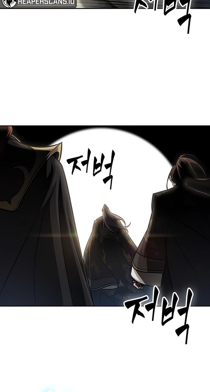 Nano Machine Chapter 138 page 27