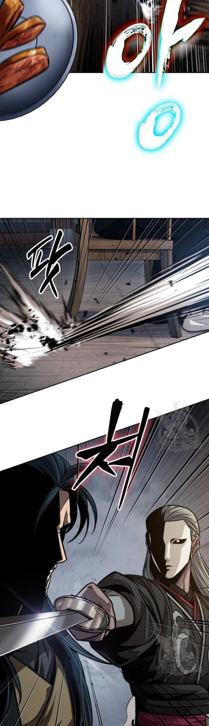 Nano Machine Chapter 137 page 42
