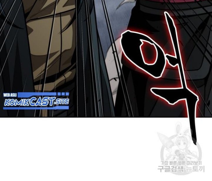 Nano Machine Chapter 137 page 43