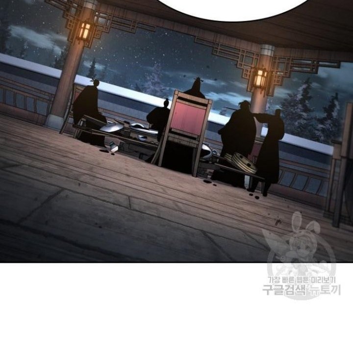 Nano Machine Chapter 137 page 47