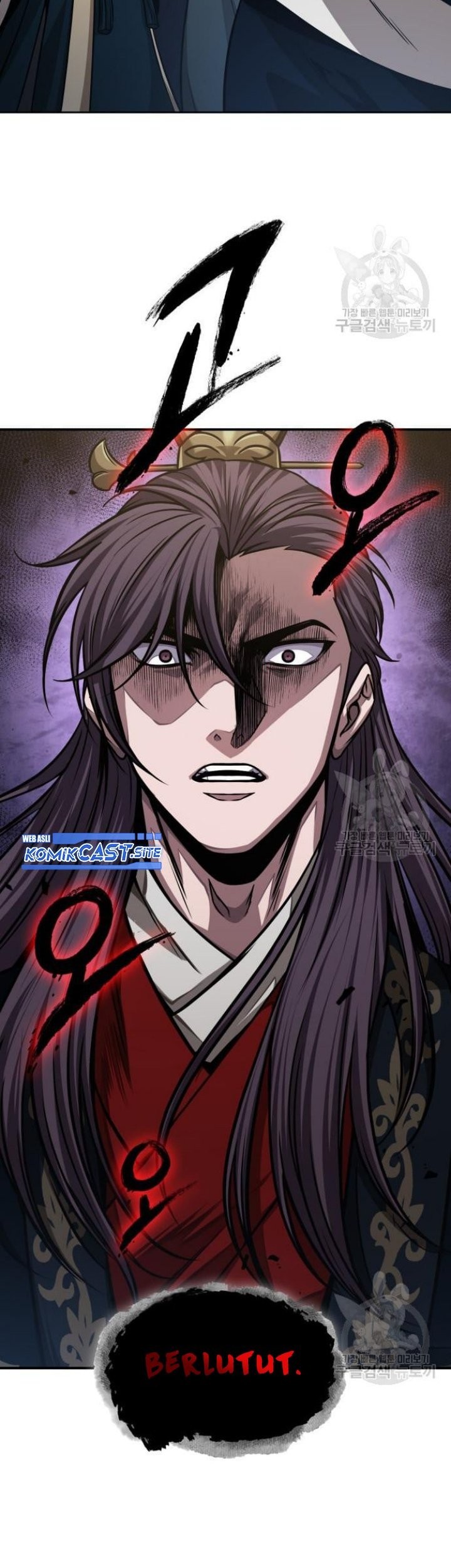 Nano Machine Chapter 137 page 54