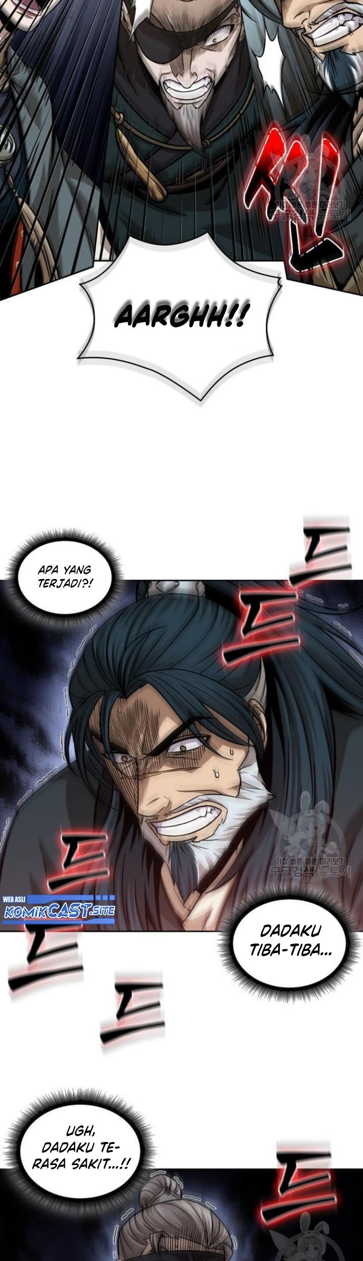 Nano Machine Chapter 137 page 56