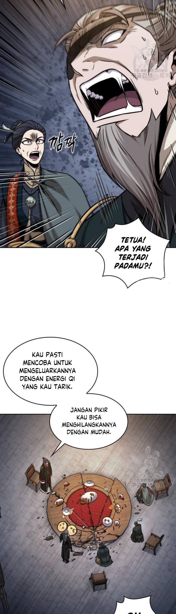 Nano Machine Chapter 137 page 64