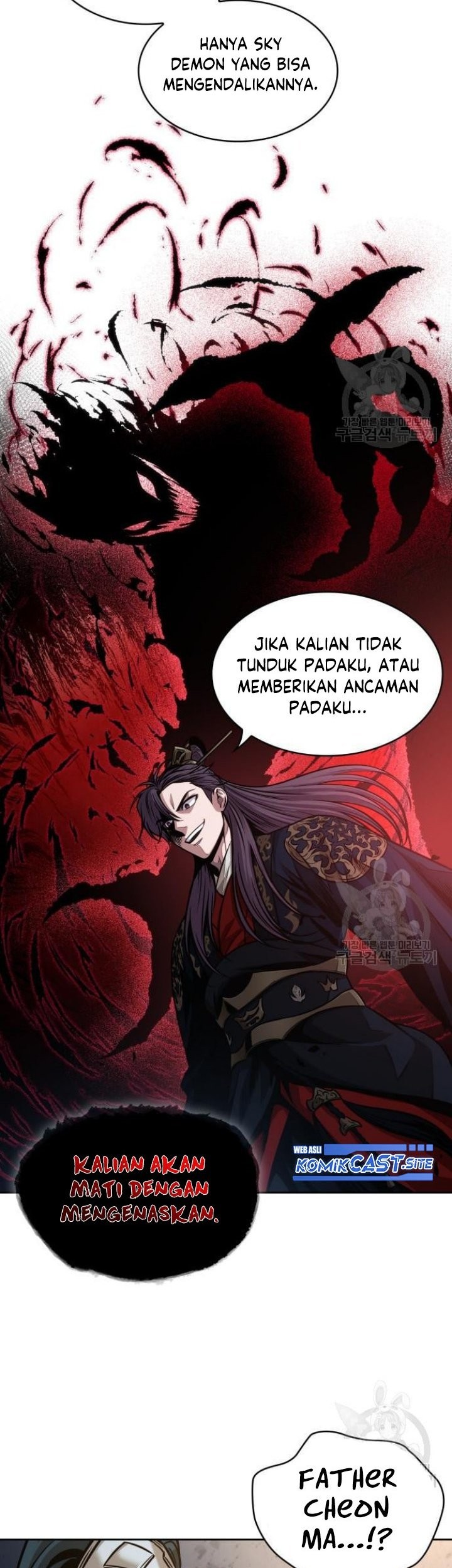 Nano Machine Chapter 137 page 66