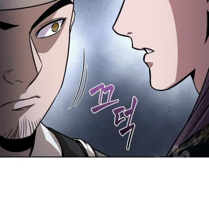 Nano Machine Chapter 137 page 17