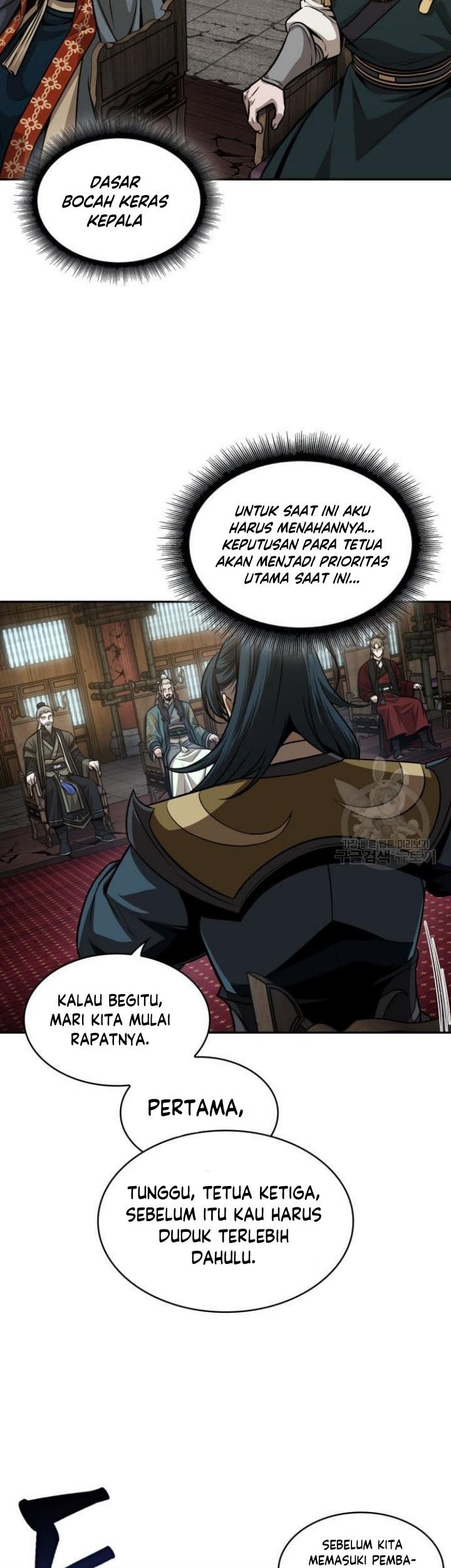 Nano Machine Chapter 136 page 28