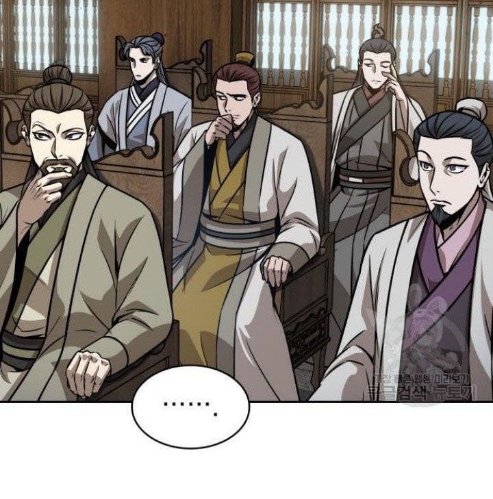 Nano Machine Chapter 136 page 33