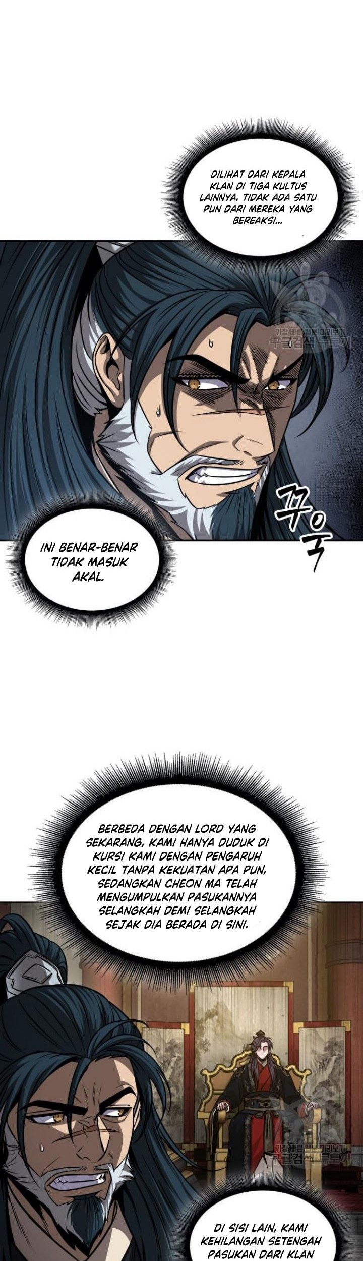Nano Machine Chapter 136 page 34