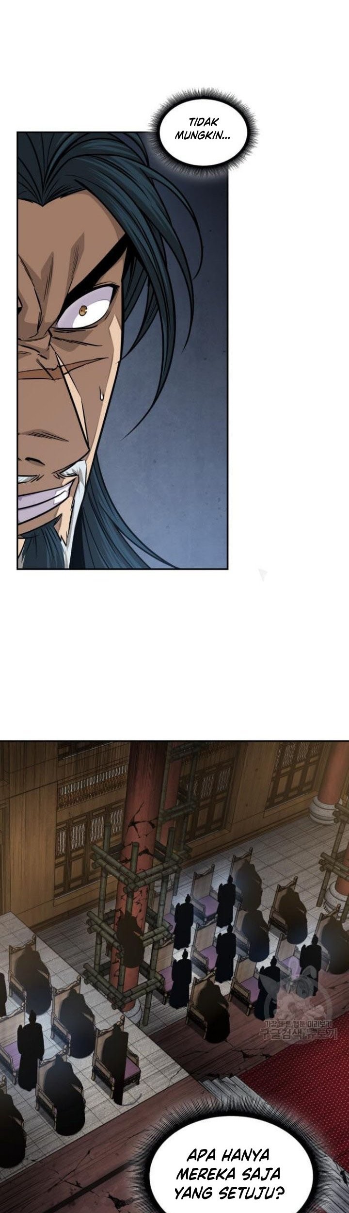 Nano Machine Chapter 136 page 42
