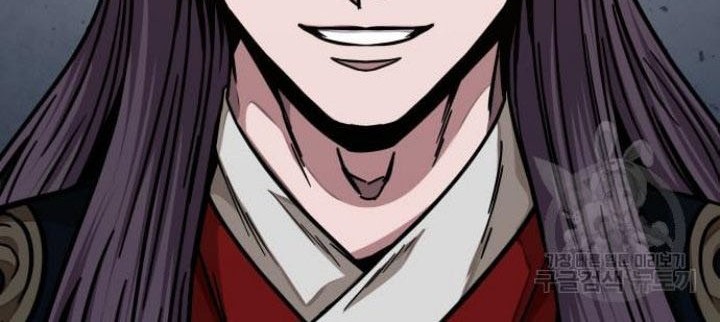 Nano Machine Chapter 136 page 55