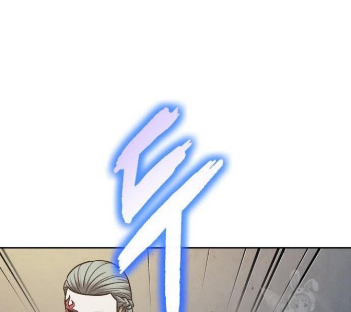 Nano Machine Chapter 136 page 59