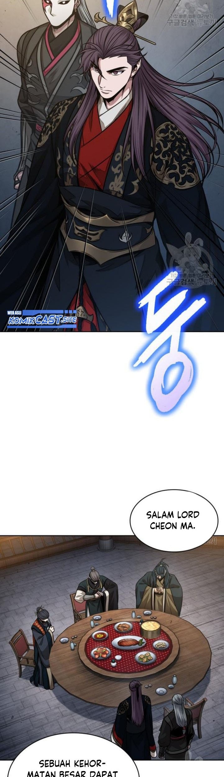Nano Machine Chapter 136 page 60