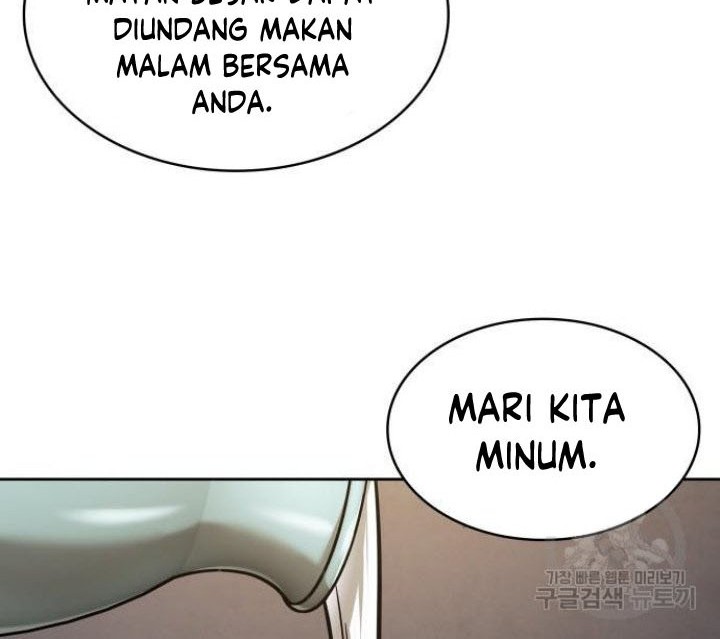 Nano Machine Chapter 136 page 61