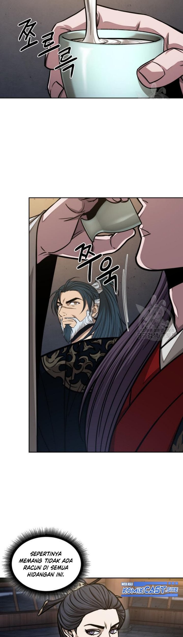 Nano Machine Chapter 136 page 62
