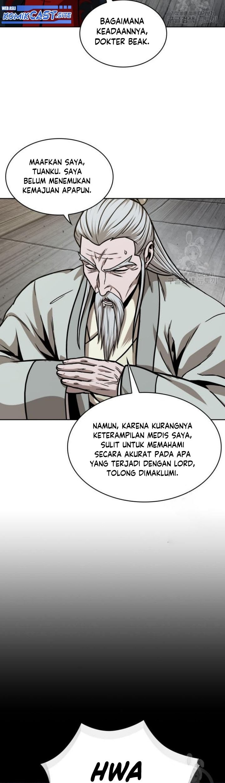 Nano Machine Chapter 136 page 4