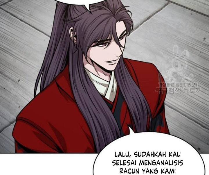 Nano Machine Chapter 136 page 9