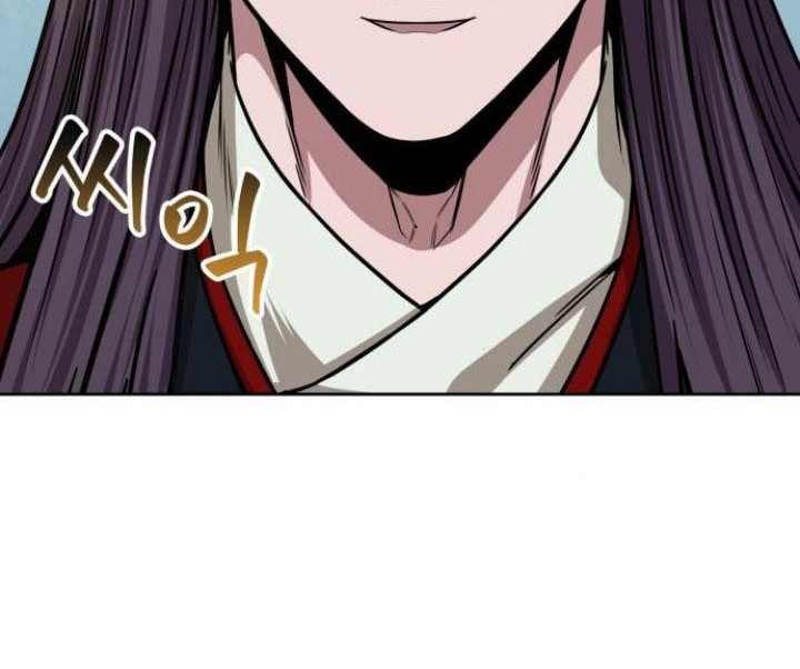 Nano Machine Chapter 136 page 11