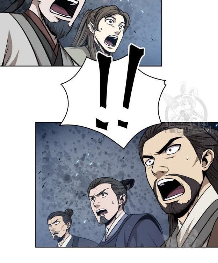 Nano Machine Chapter 135 page 21