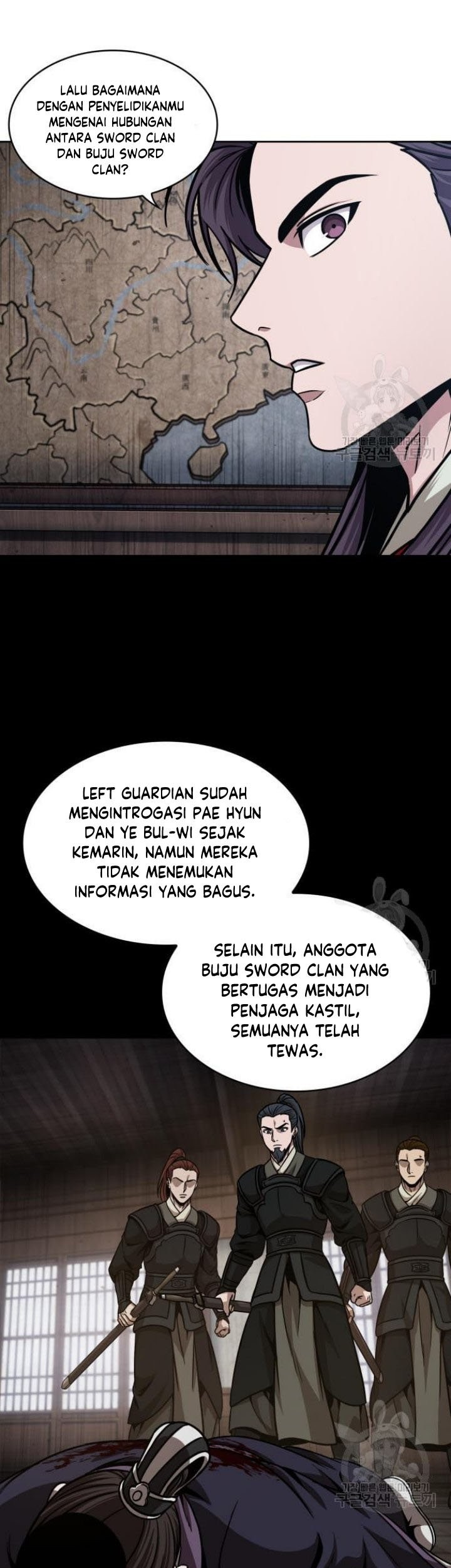 Nano Machine Chapter 135 page 34