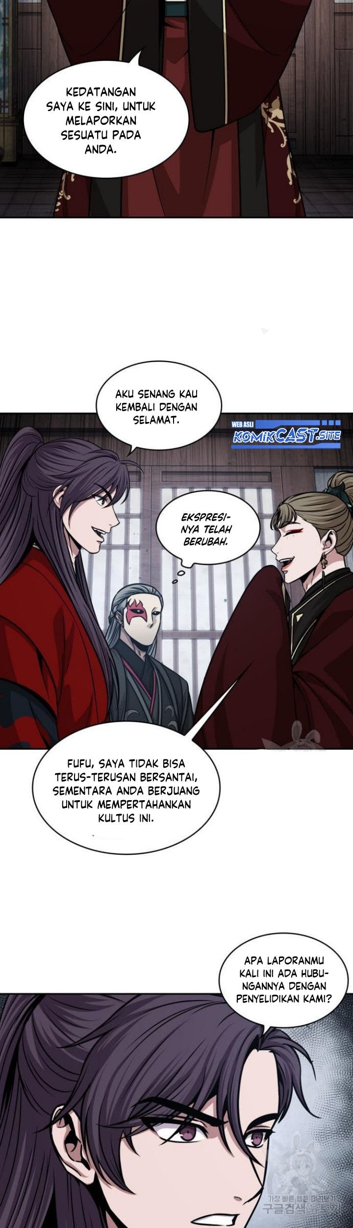 Nano Machine Chapter 135 page 38