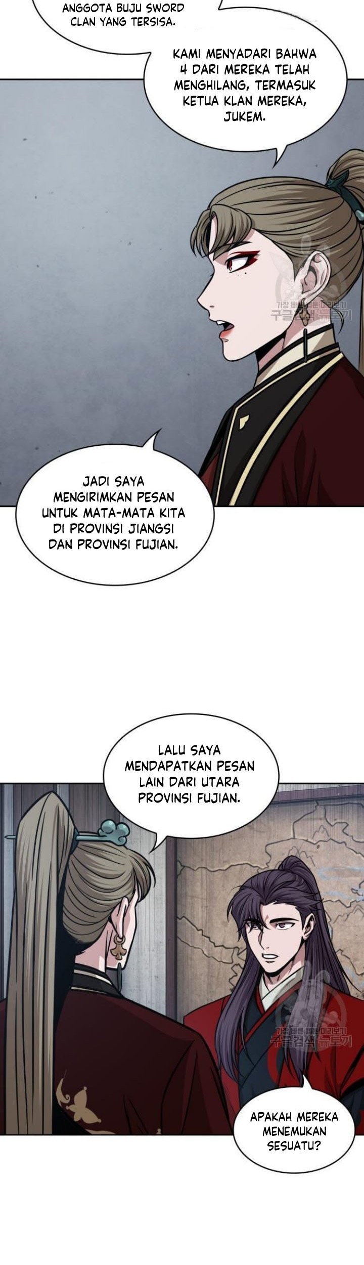 Nano Machine Chapter 135 page 40