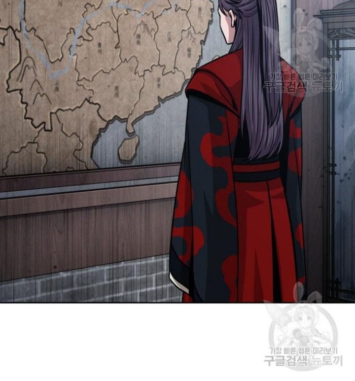 Nano Machine Chapter 135 page 43