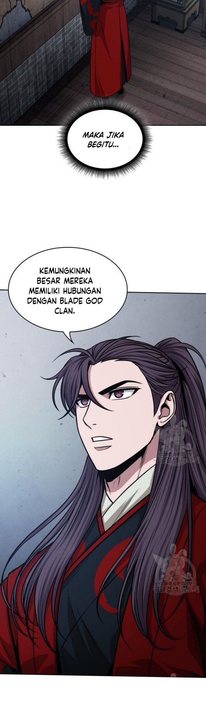 Nano Machine Chapter 135 page 46