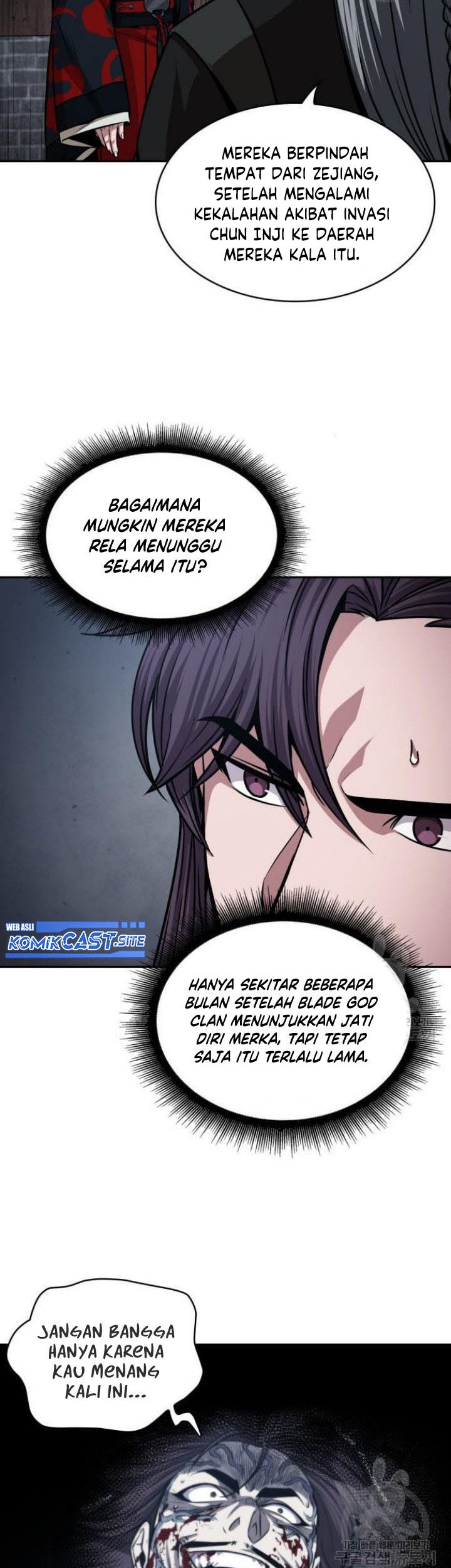 Nano Machine Chapter 135 page 48
