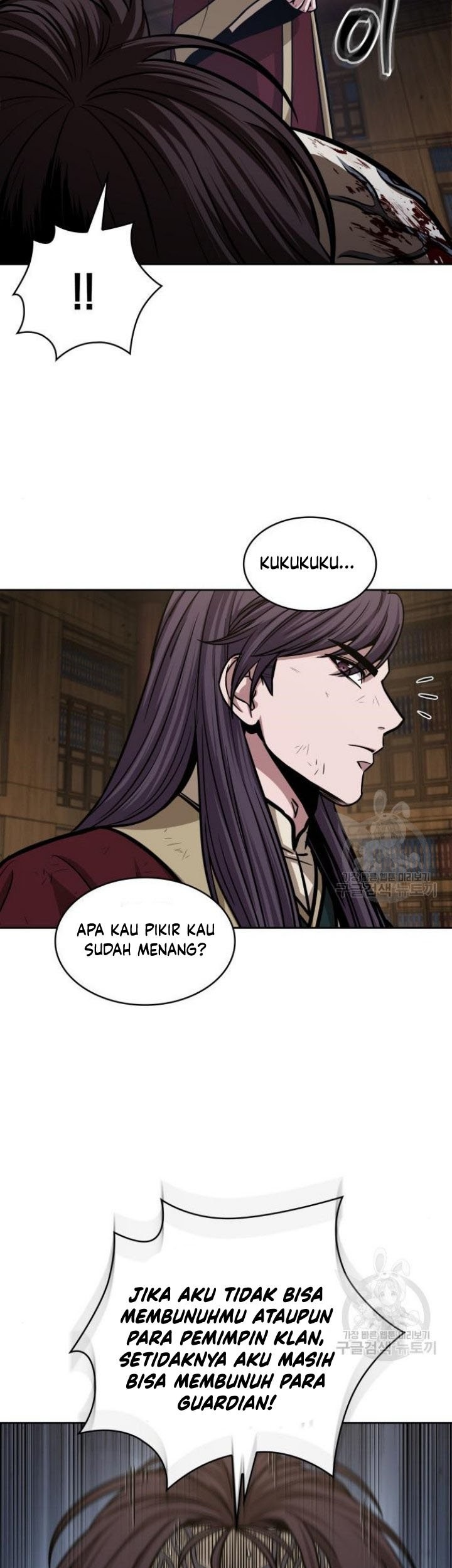 Nano Machine Chapter 134 page 30