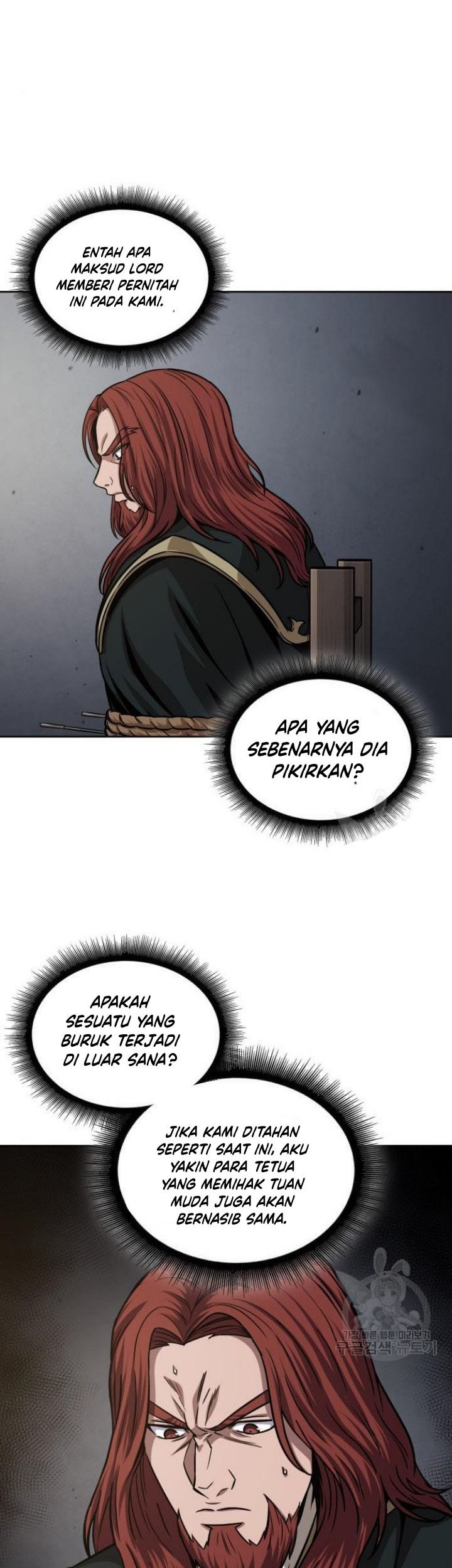 Nano Machine Chapter 134 page 36
