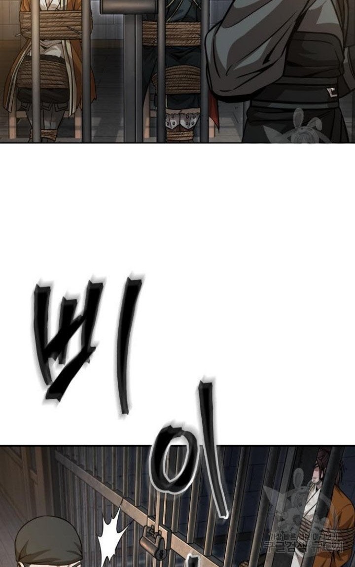 Nano Machine Chapter 134 page 43