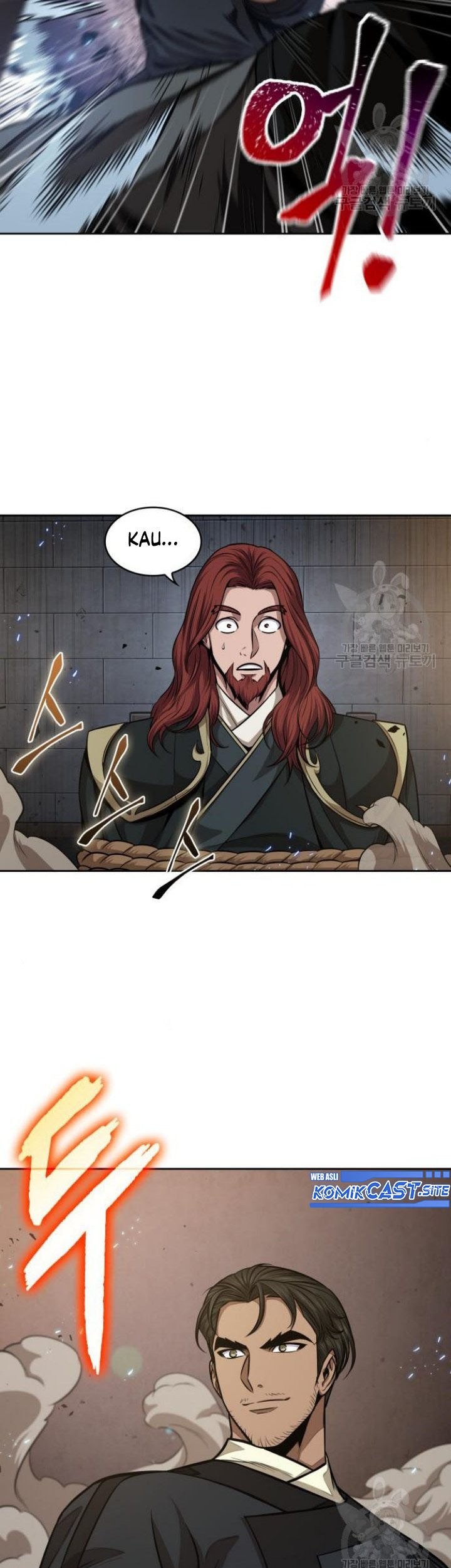 Nano Machine Chapter 134 page 48