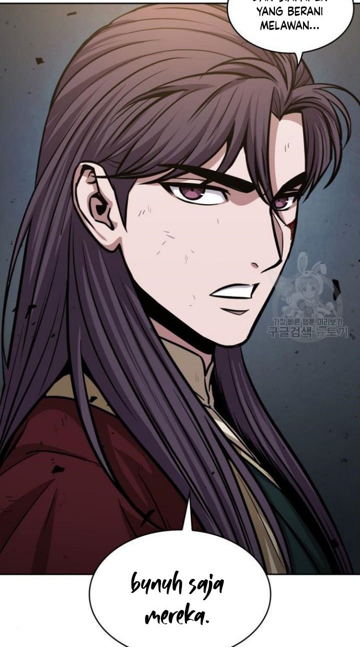 Nano Machine Chapter 134 page 3