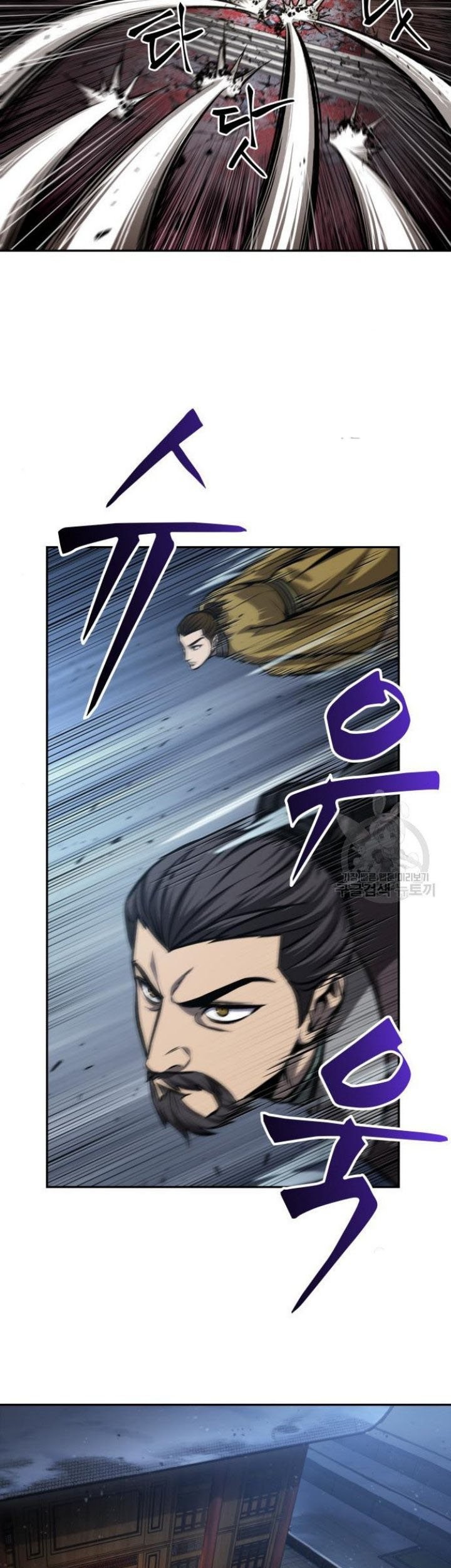 Nano Machine Chapter 134 page 6