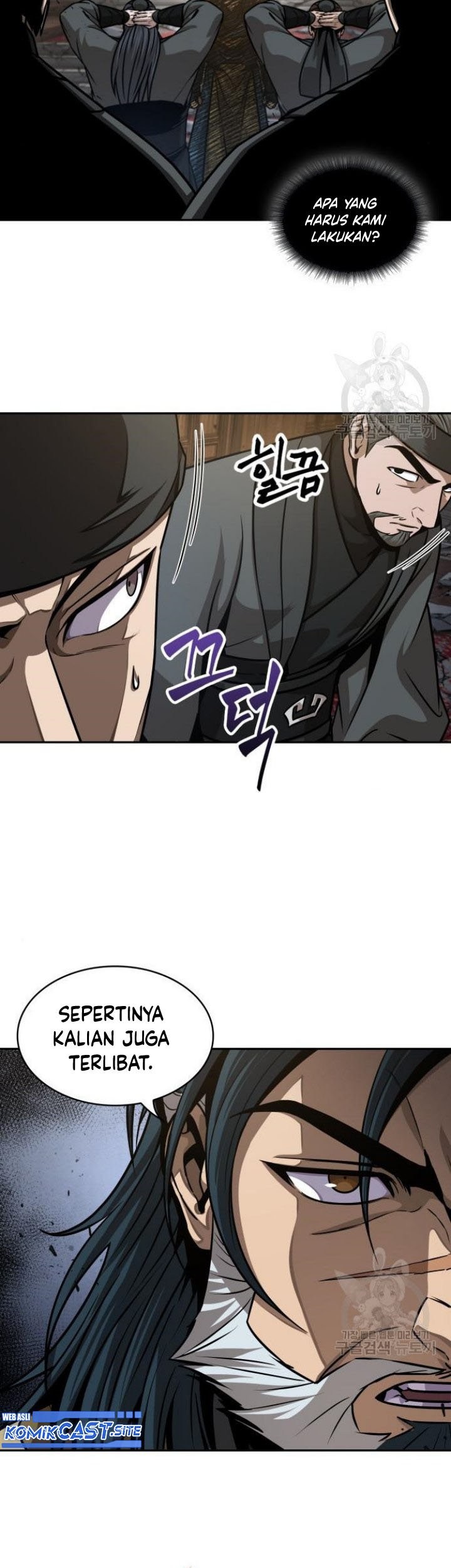 Nano Machine Chapter 134 page 10