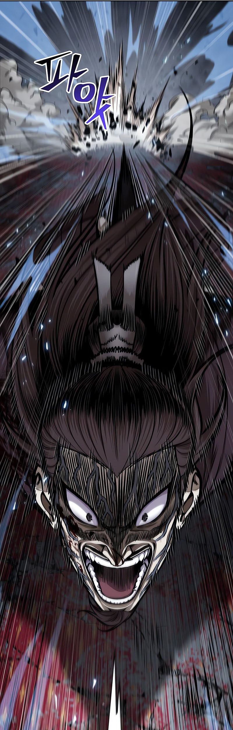 Nano Machine Chapter 133 page 42