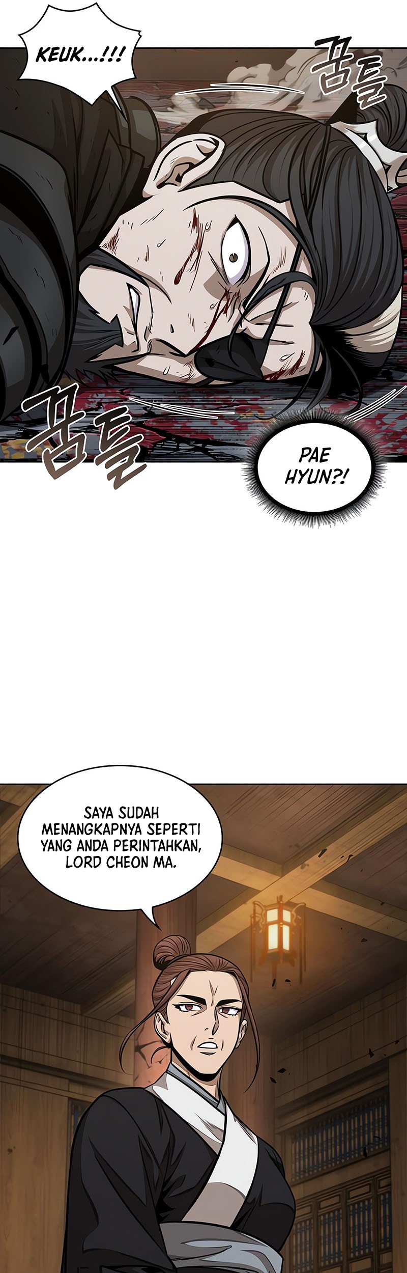 Nano Machine Chapter 133 page 50