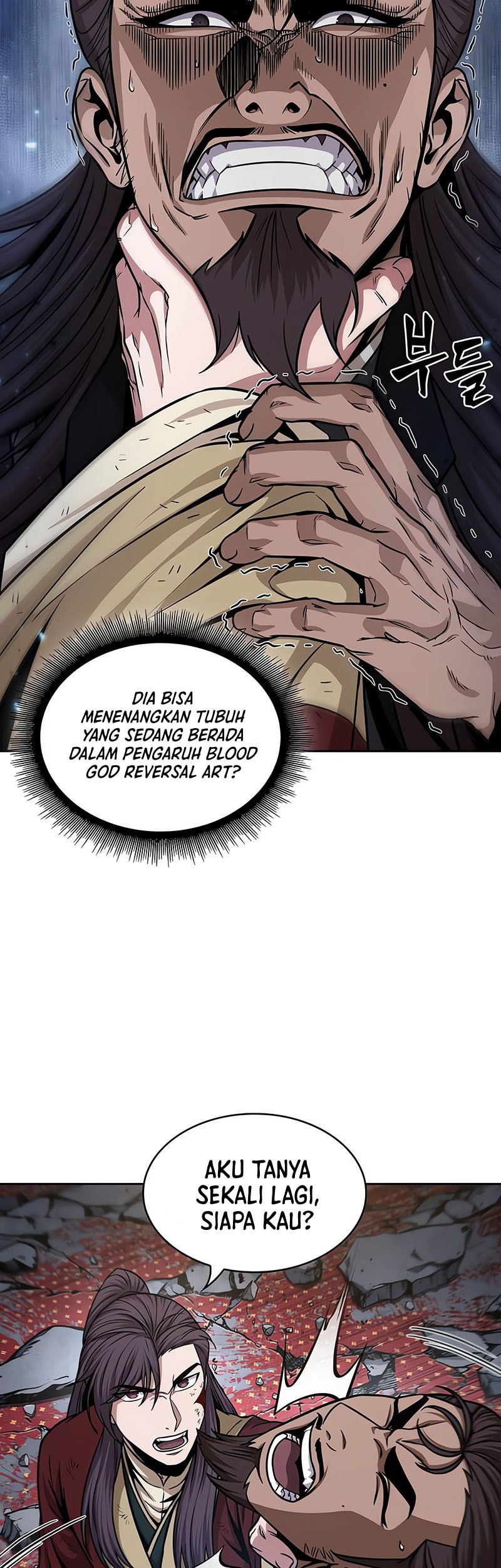 Nano Machine Chapter 133 page 4