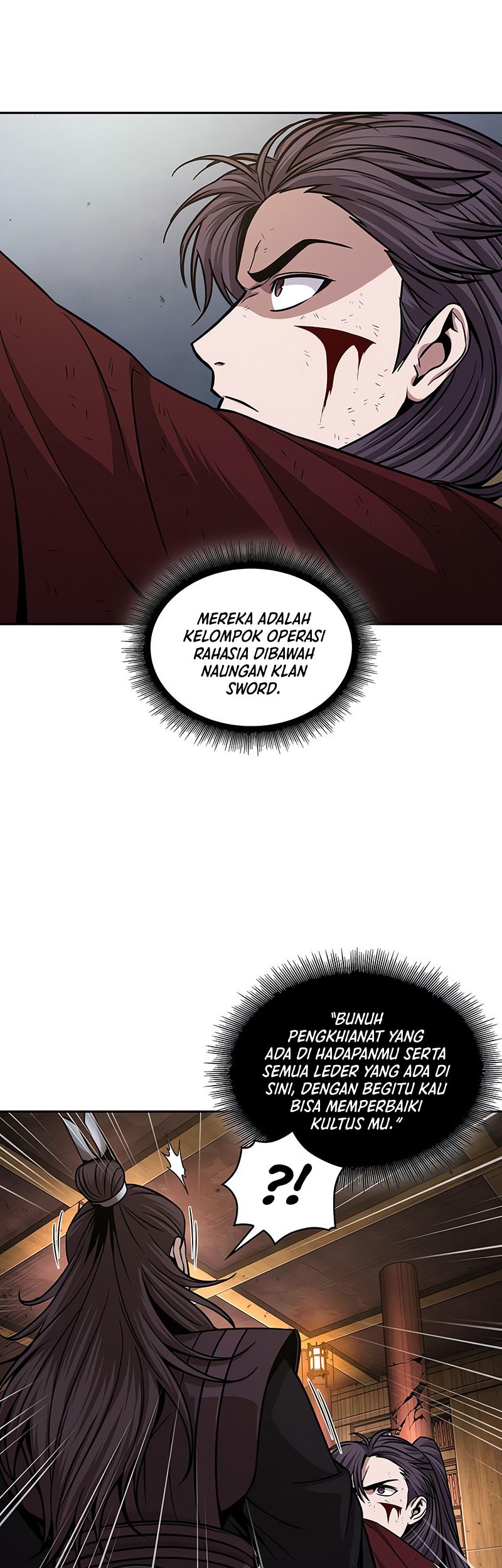 Nano Machine Chapter 133 page 6