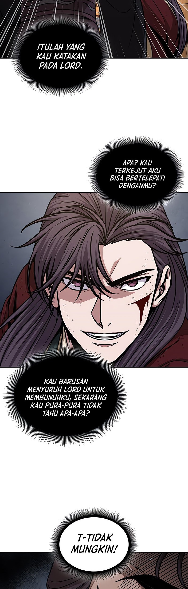 Nano Machine Chapter 133 page 7