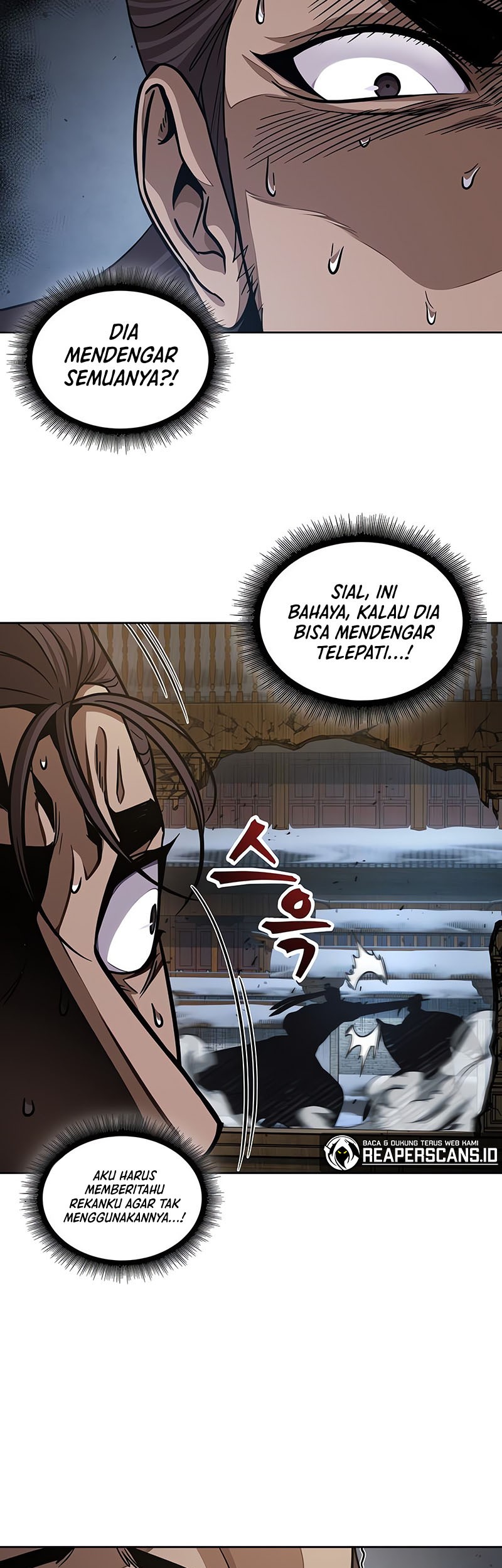Nano Machine Chapter 133 page 8