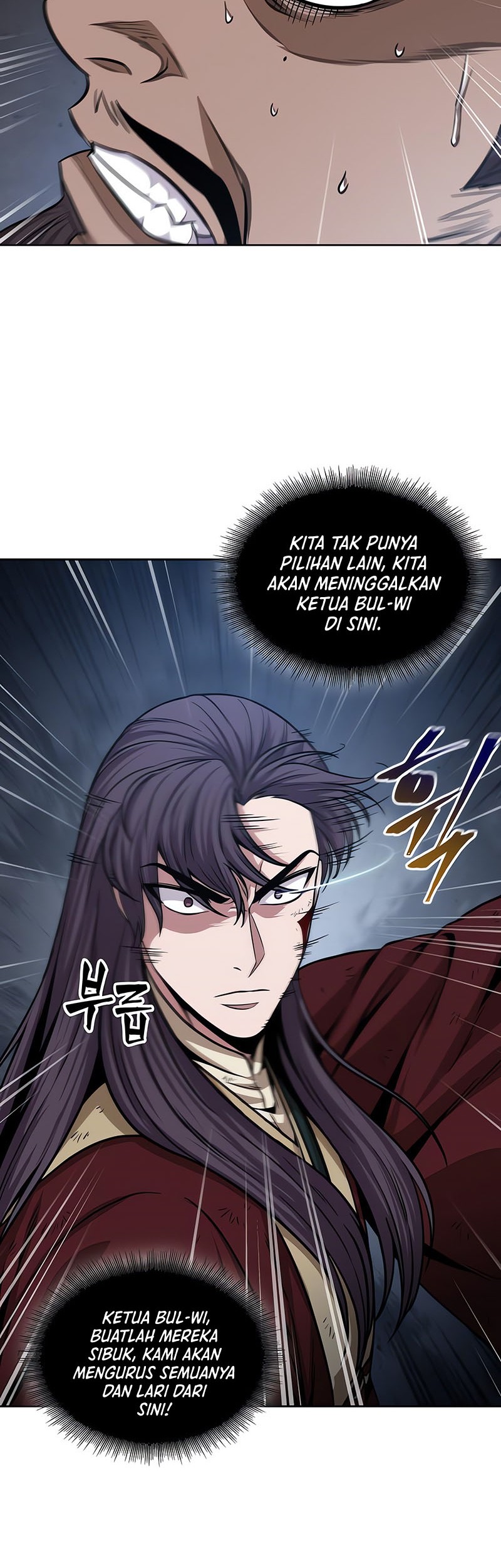 Nano Machine Chapter 133 page 11